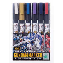 Mr.Hobby Gundam Marker Advanced Set